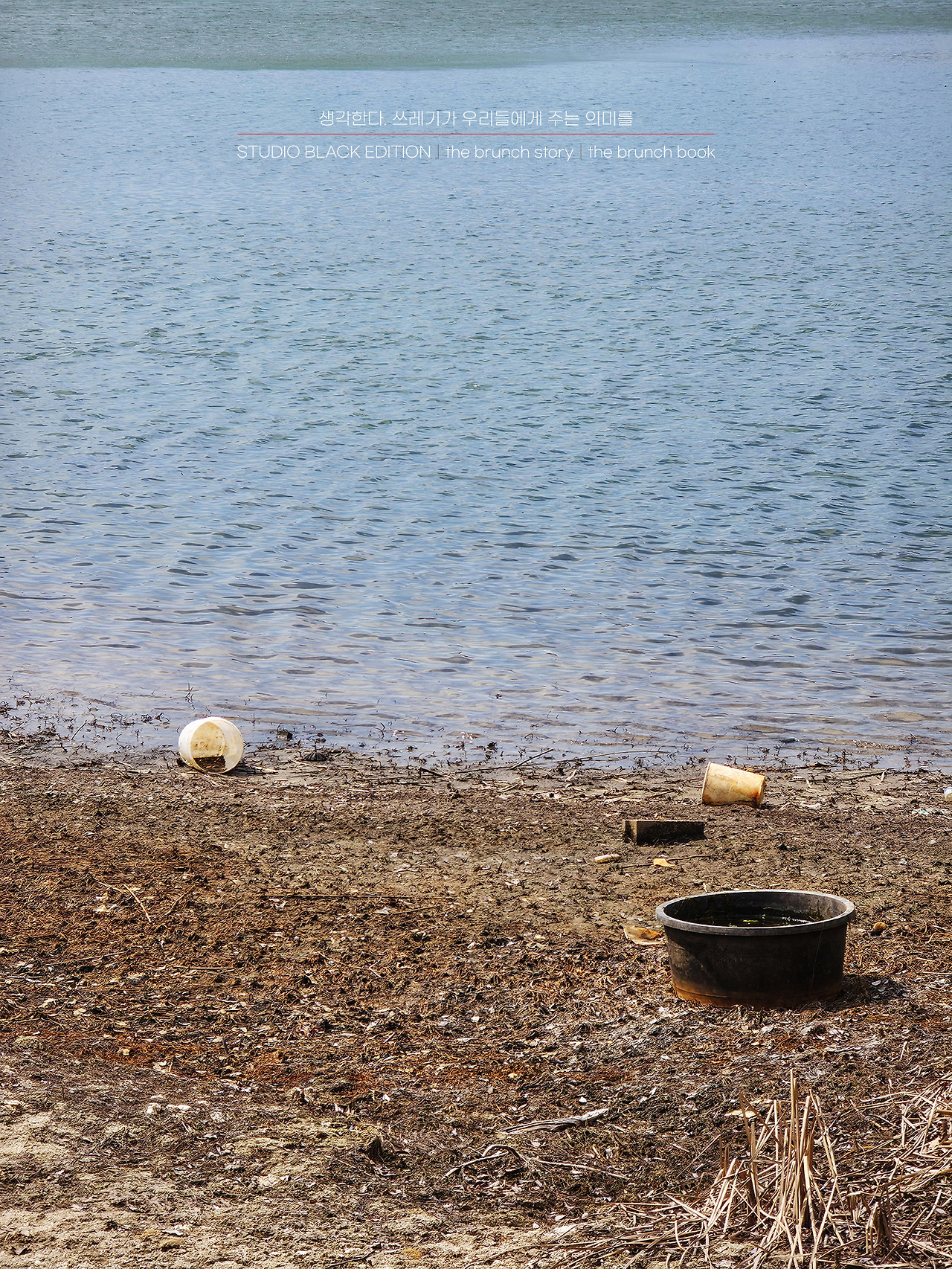 THE BRUNCH STORY 536.jpg