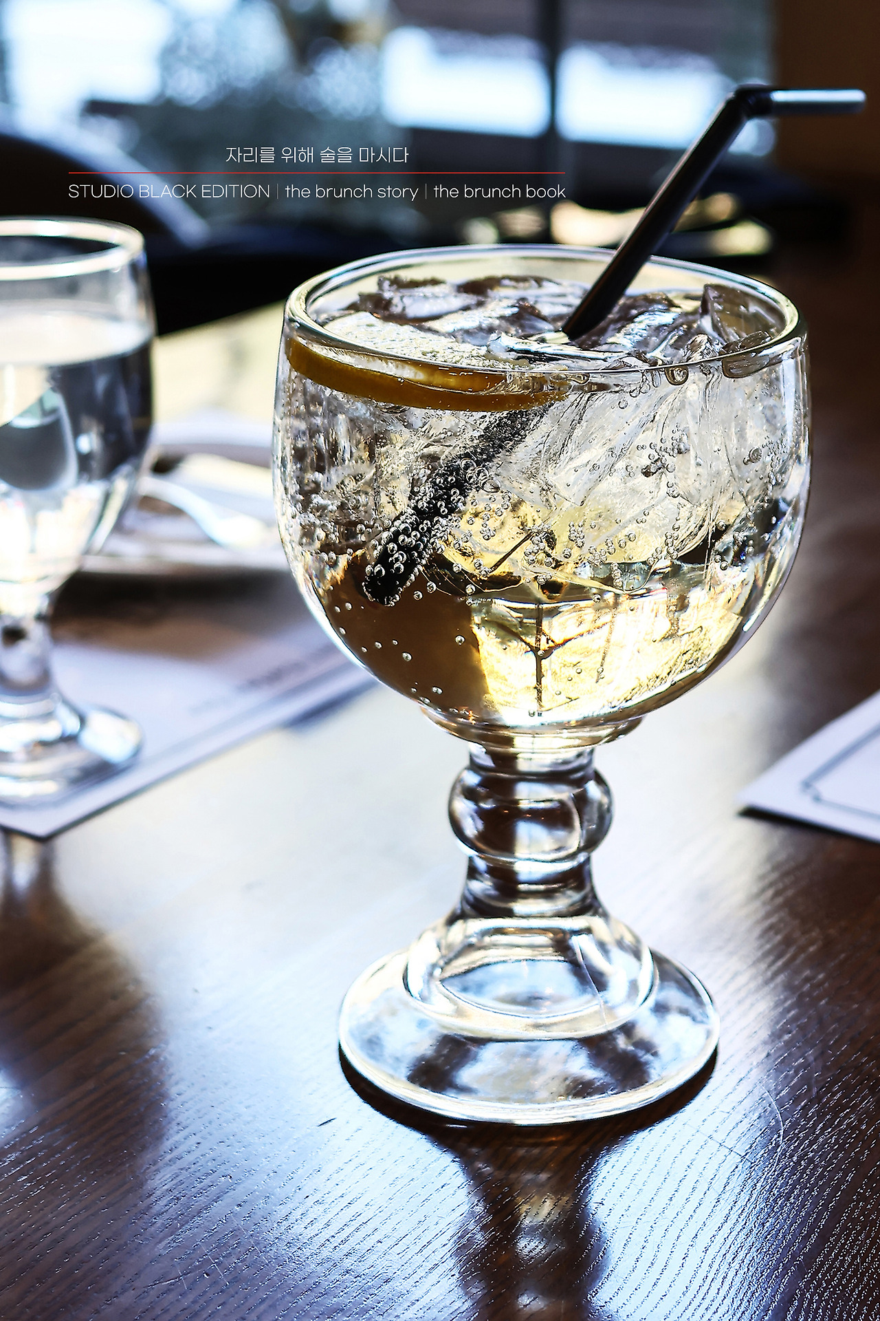 THE BRUNCH STORY 432.jpg