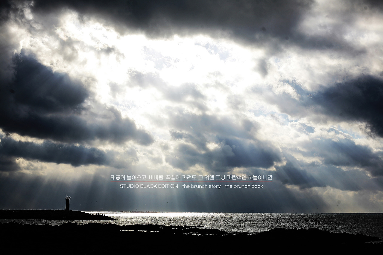 THE BRUNCH STORY 387.jpg