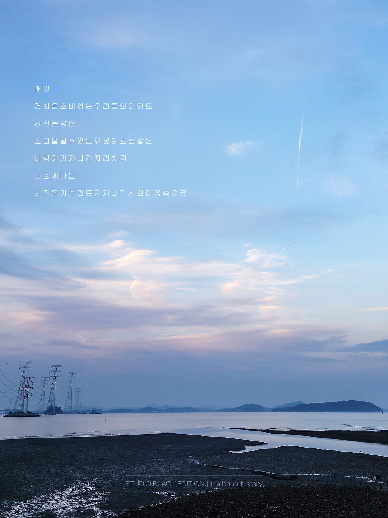 THE BRUNCH STORY 668.jpg