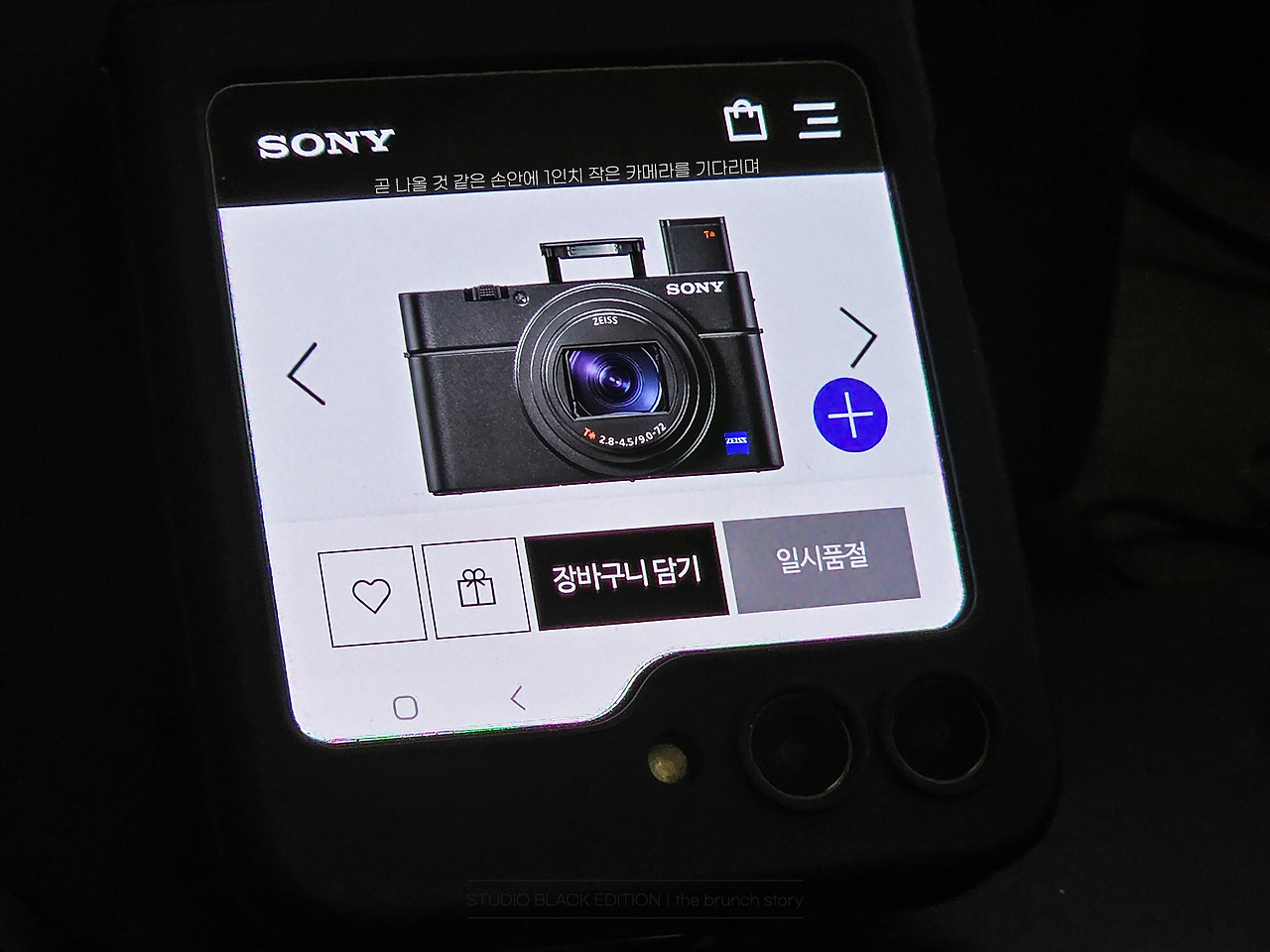 THE BRUNCH STORY 651.jpg