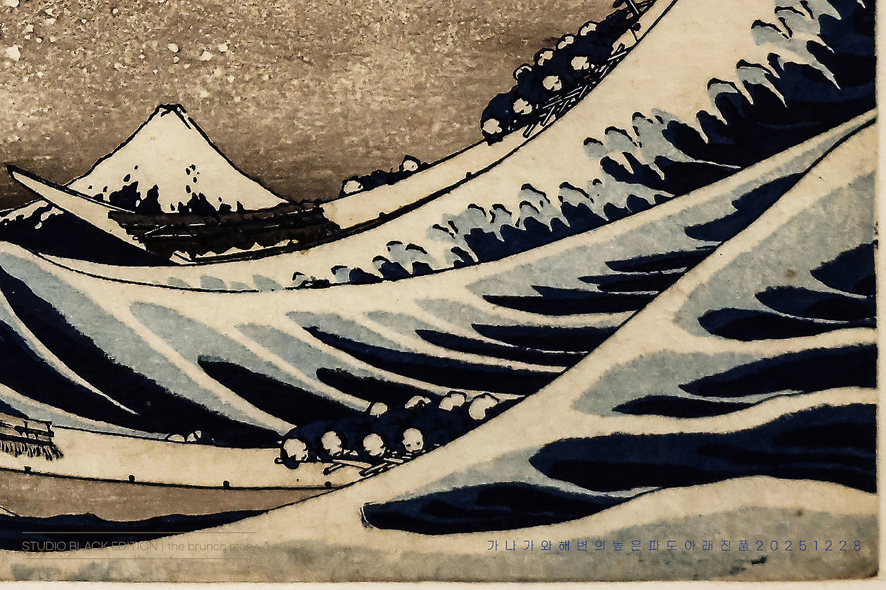 THE BRUNCH STORY 818.jpg