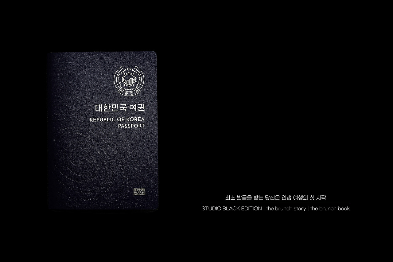 THE BRUNCH STORY 412.jpg