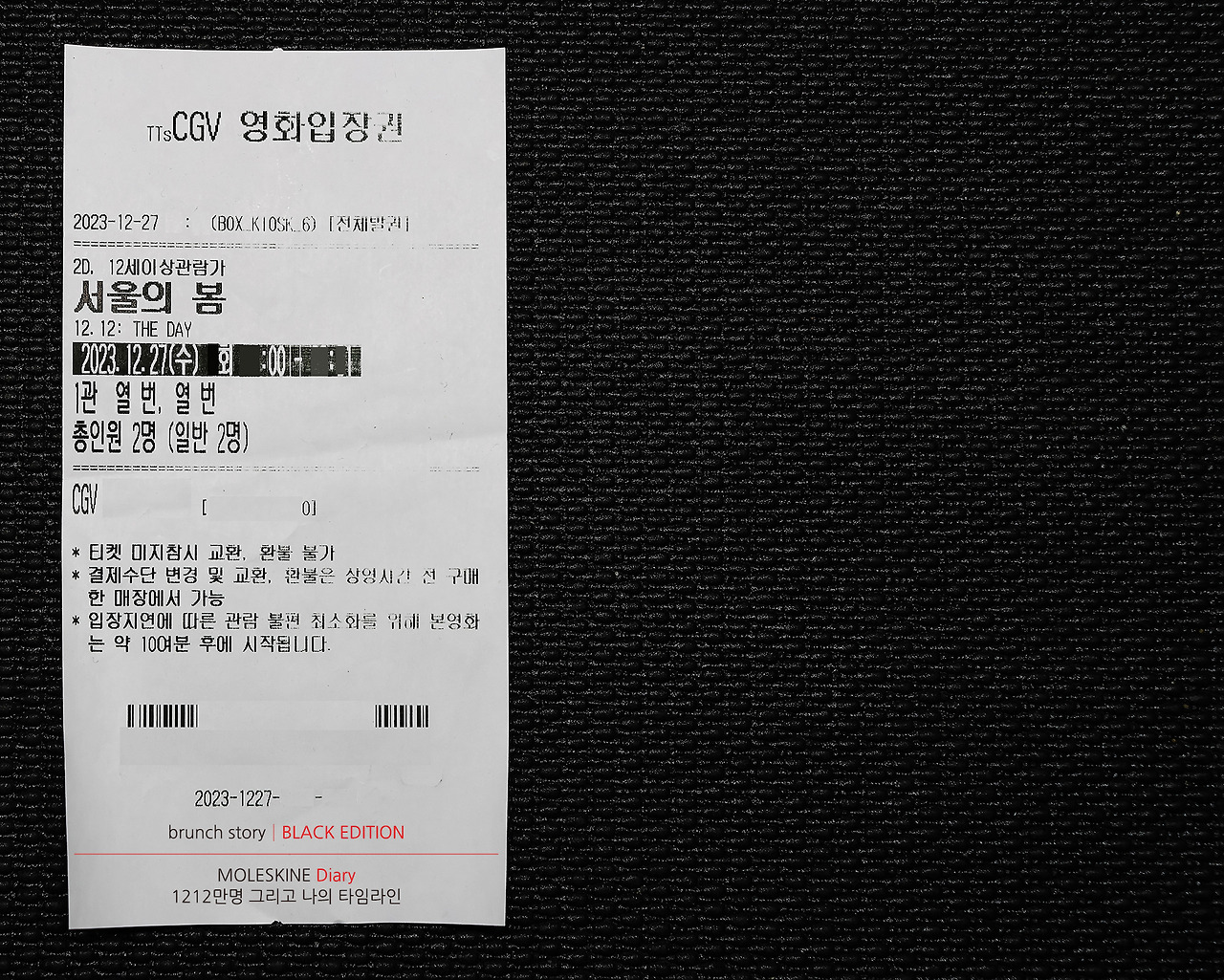 MOLESKINEDiary021.jpg