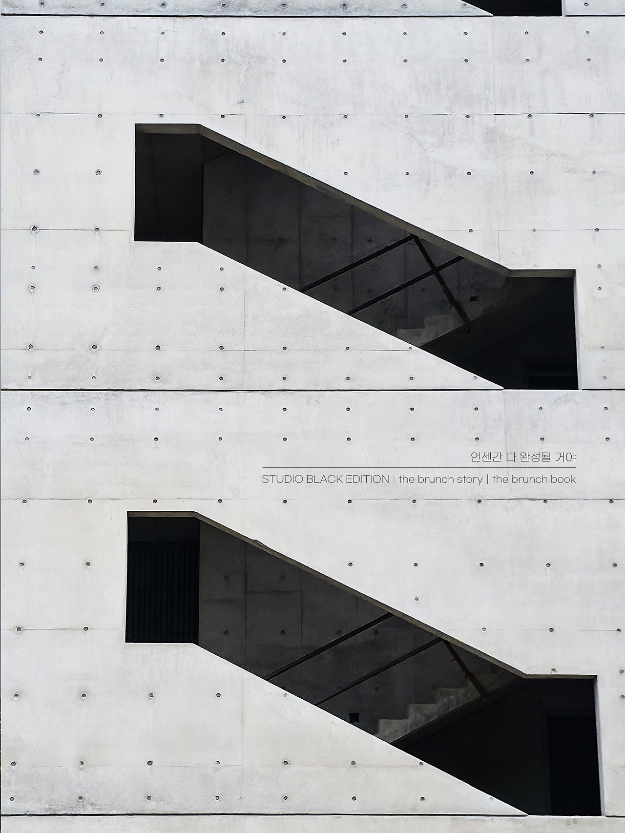 THE BRUNCH STORY 590.jpg