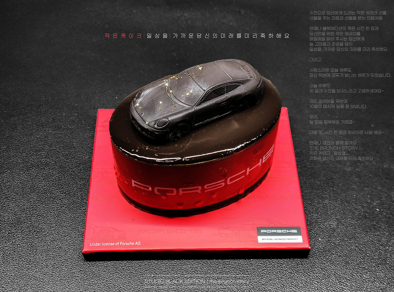 THE BRUNCH STORY 745.jpg