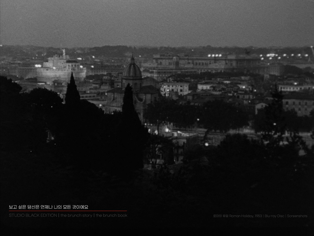 THE BRUNCH STORY 504.jpg