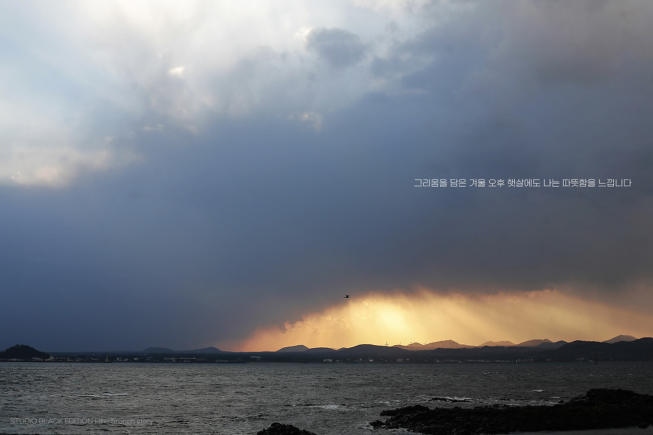 THE BRUNCH STORY 827.jpg