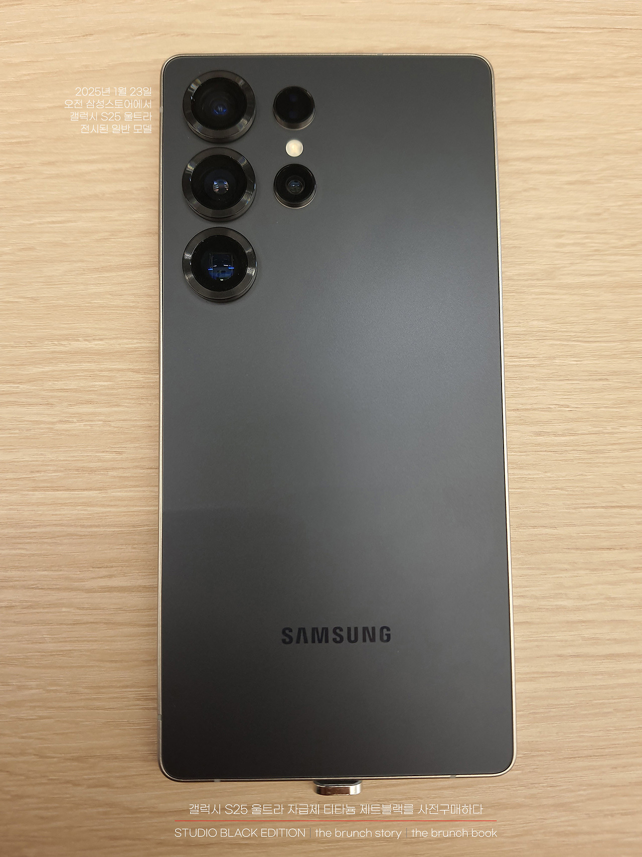 THE BRUNCH STORY 435.jpg