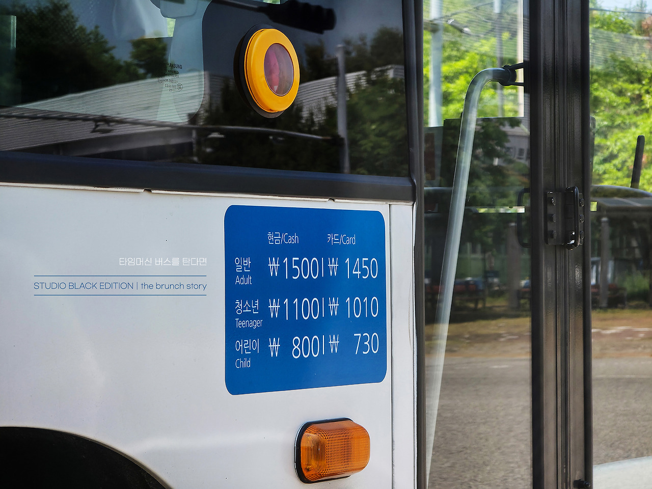 THE BRUNCH STORY 641.jpg