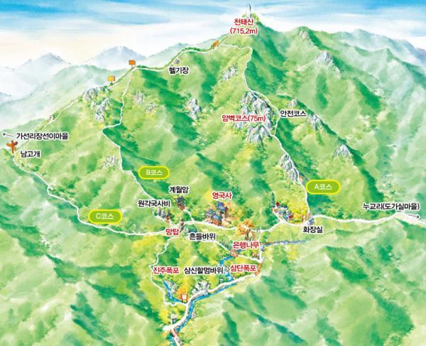 등산안내도.jpg