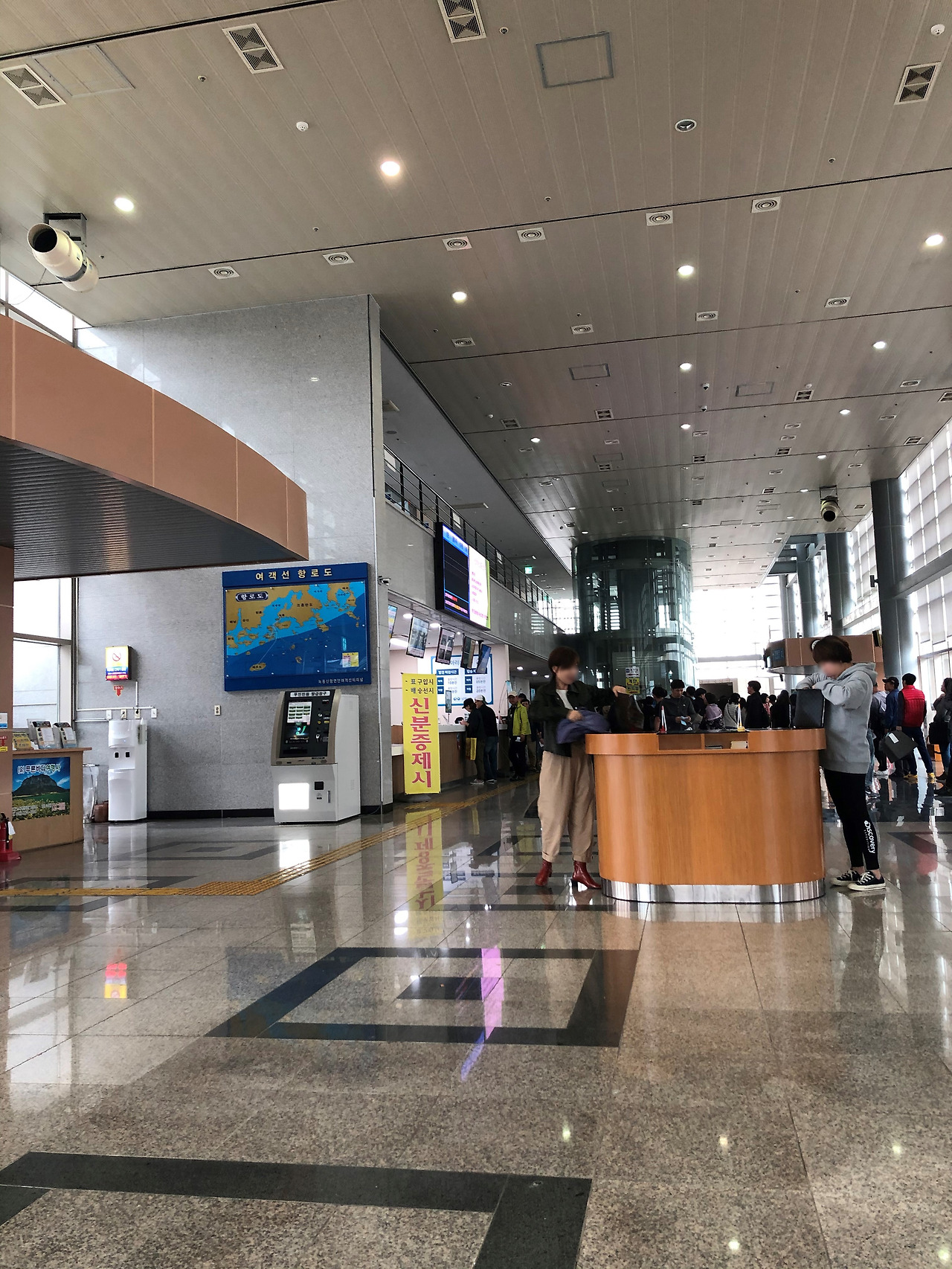 제주입도1 수정완료.jpg