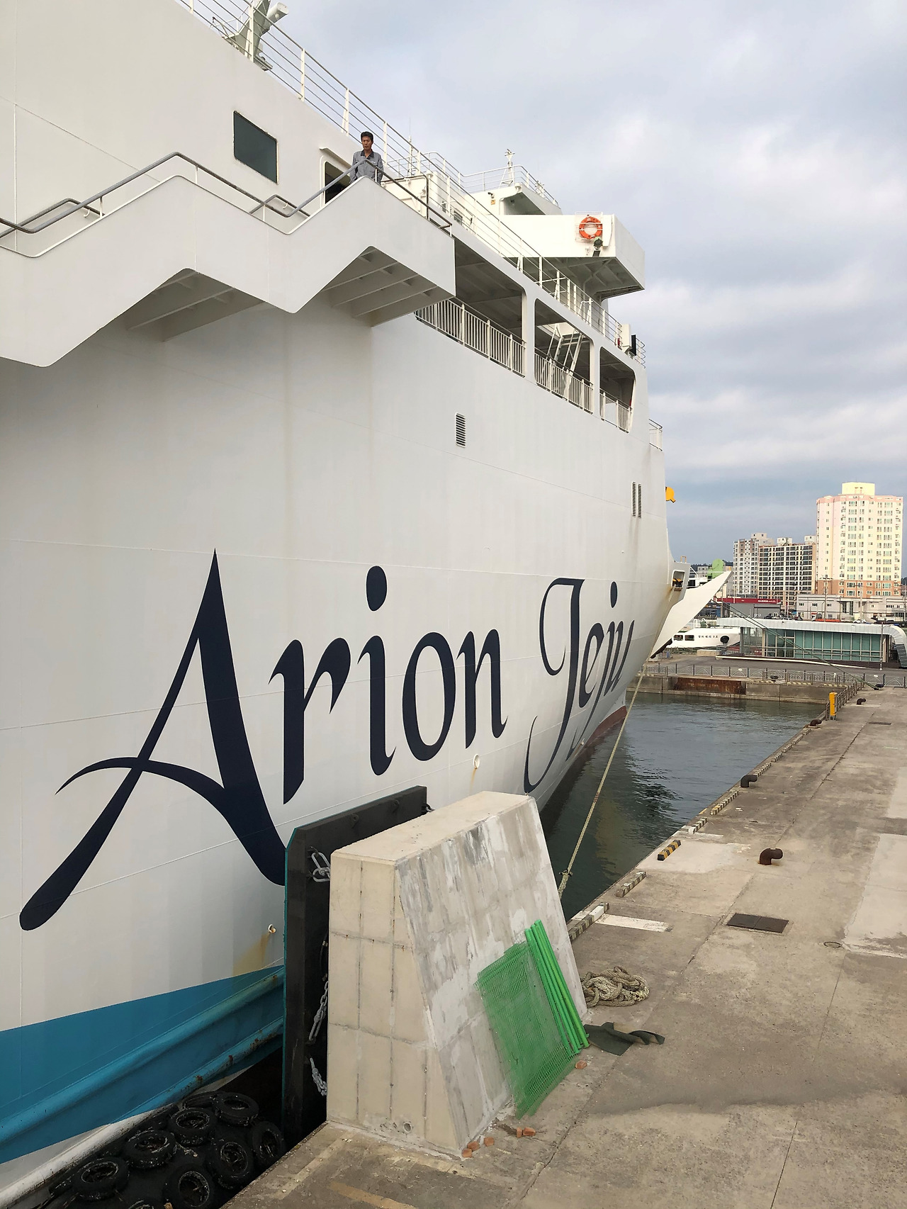 제주입도2 수정완료.jpg