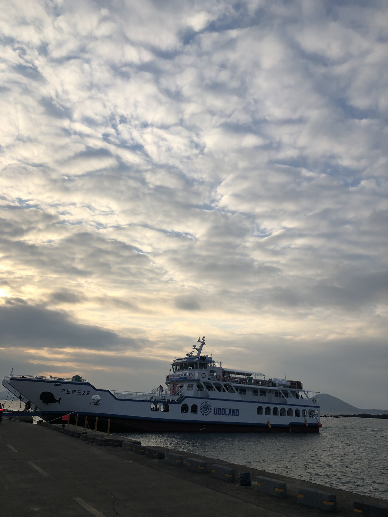 우도14.jpg