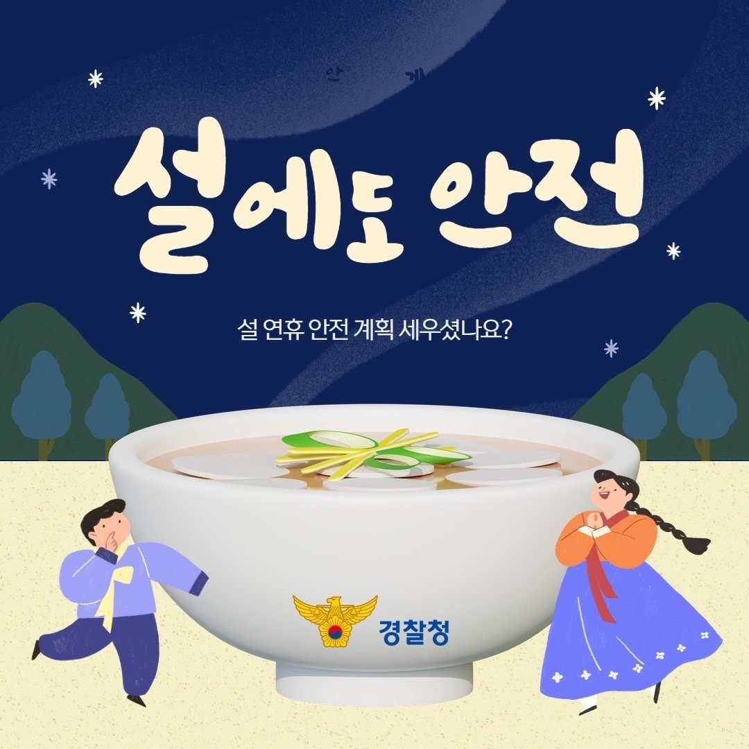 슬롯 머신 게임