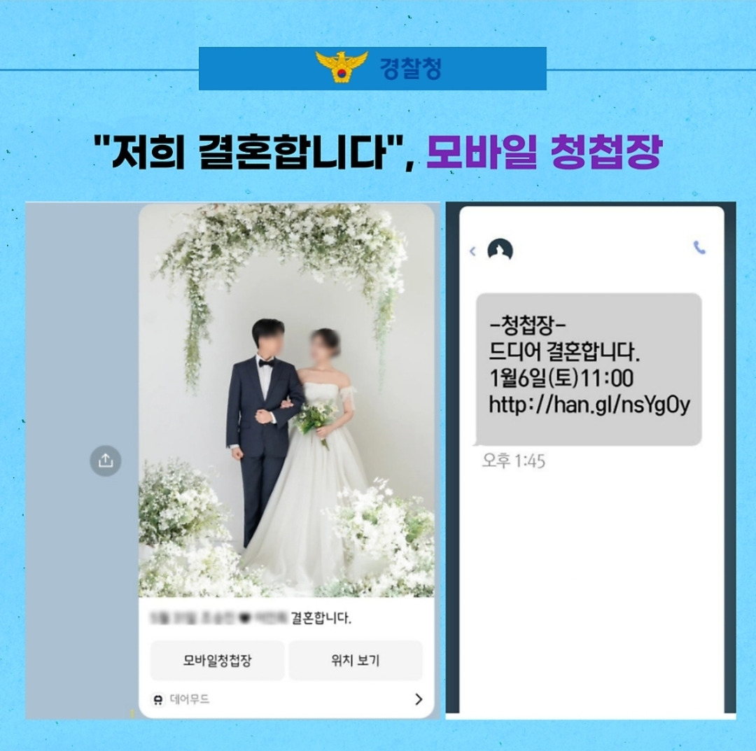 온라인 카지노 게임