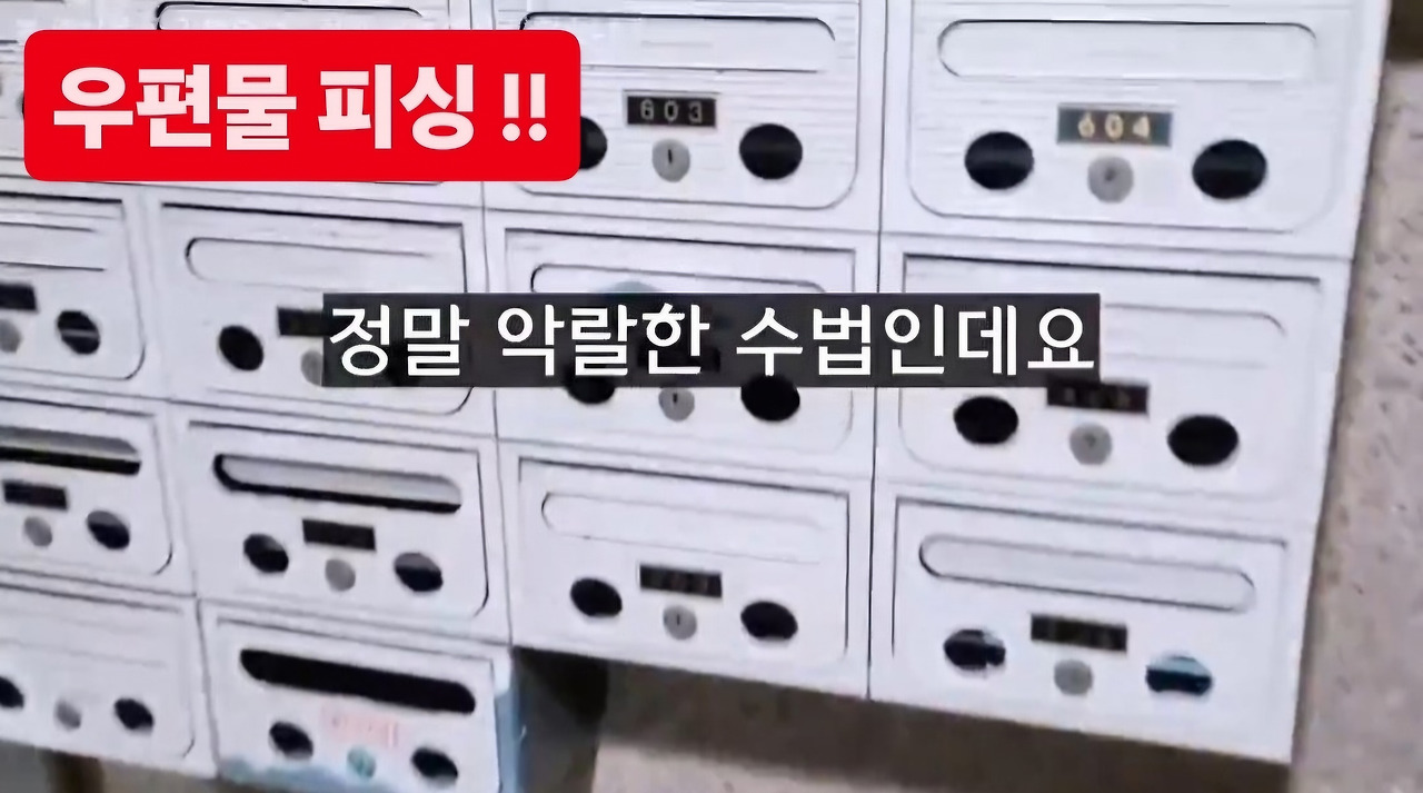 카지노 룰렛 사이트