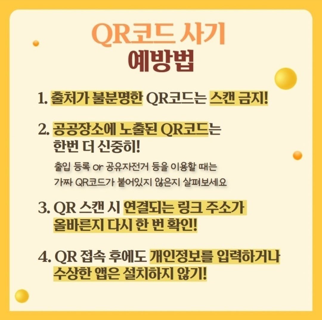 무료 카지노 게임