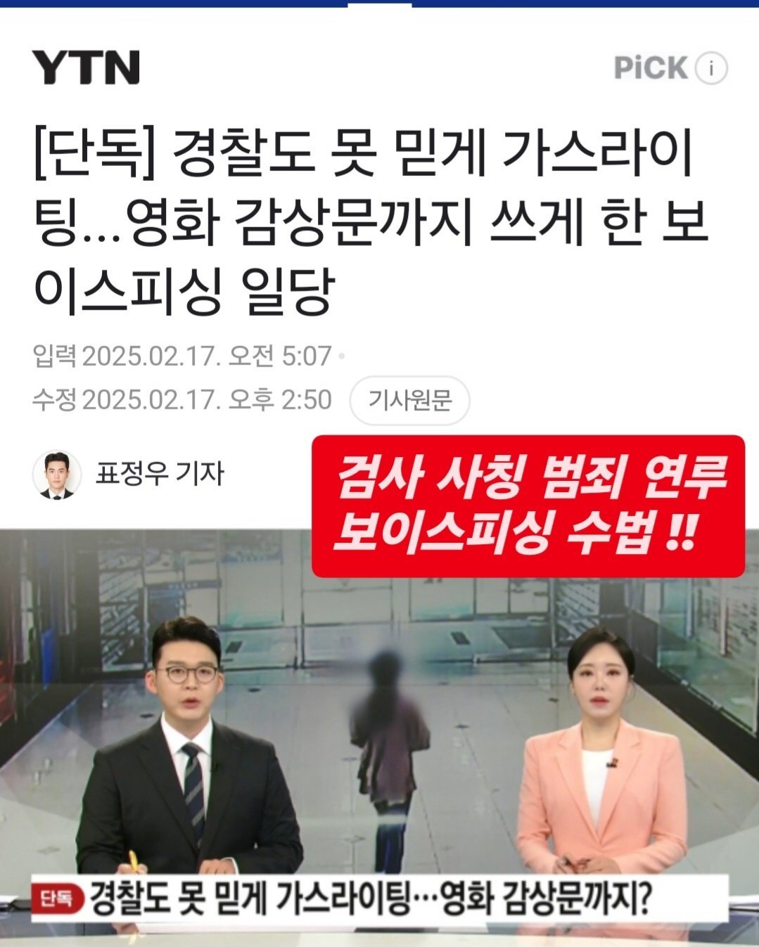 무료 카지노 게임