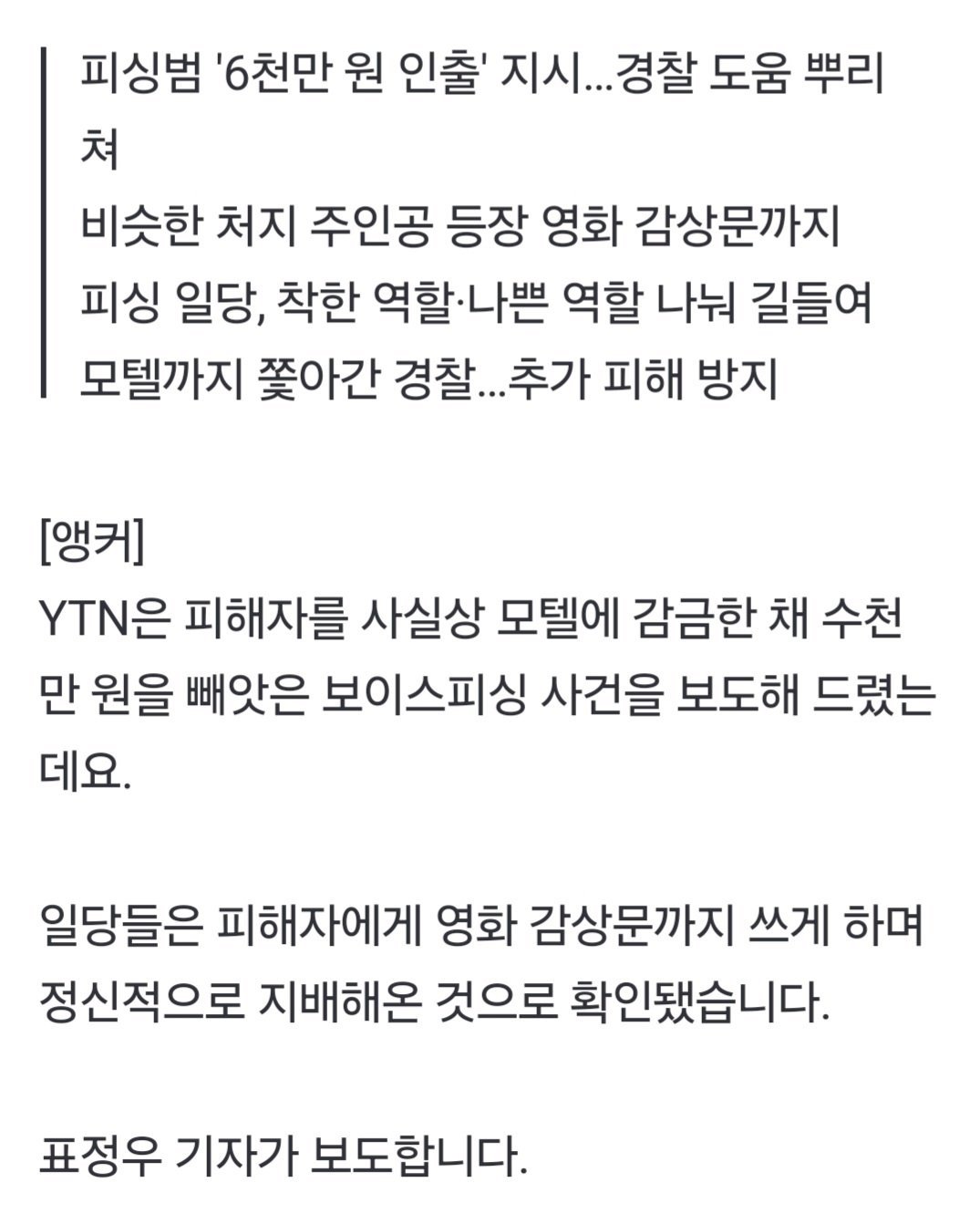 무료 카지노 게임