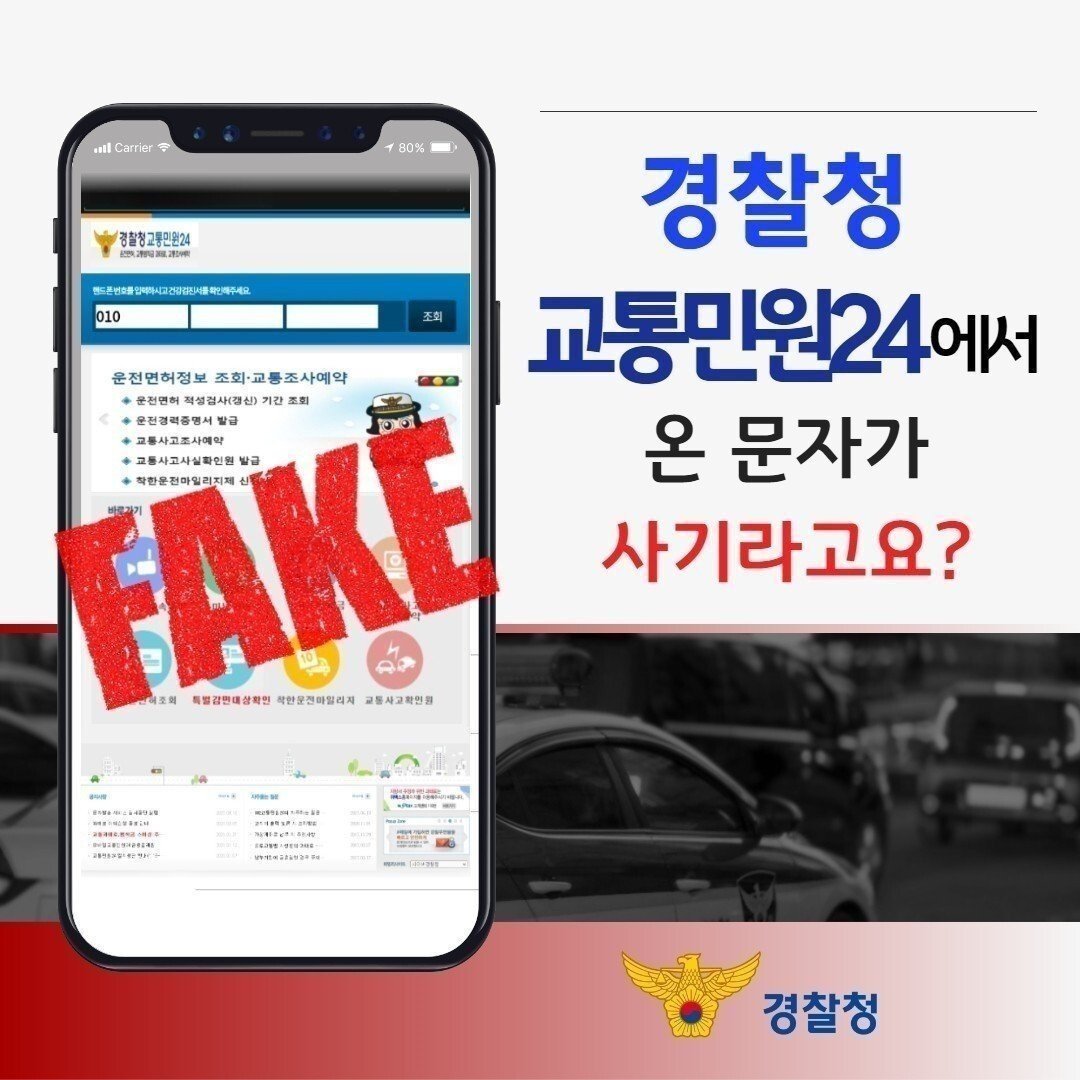 온라인 카지노 게임