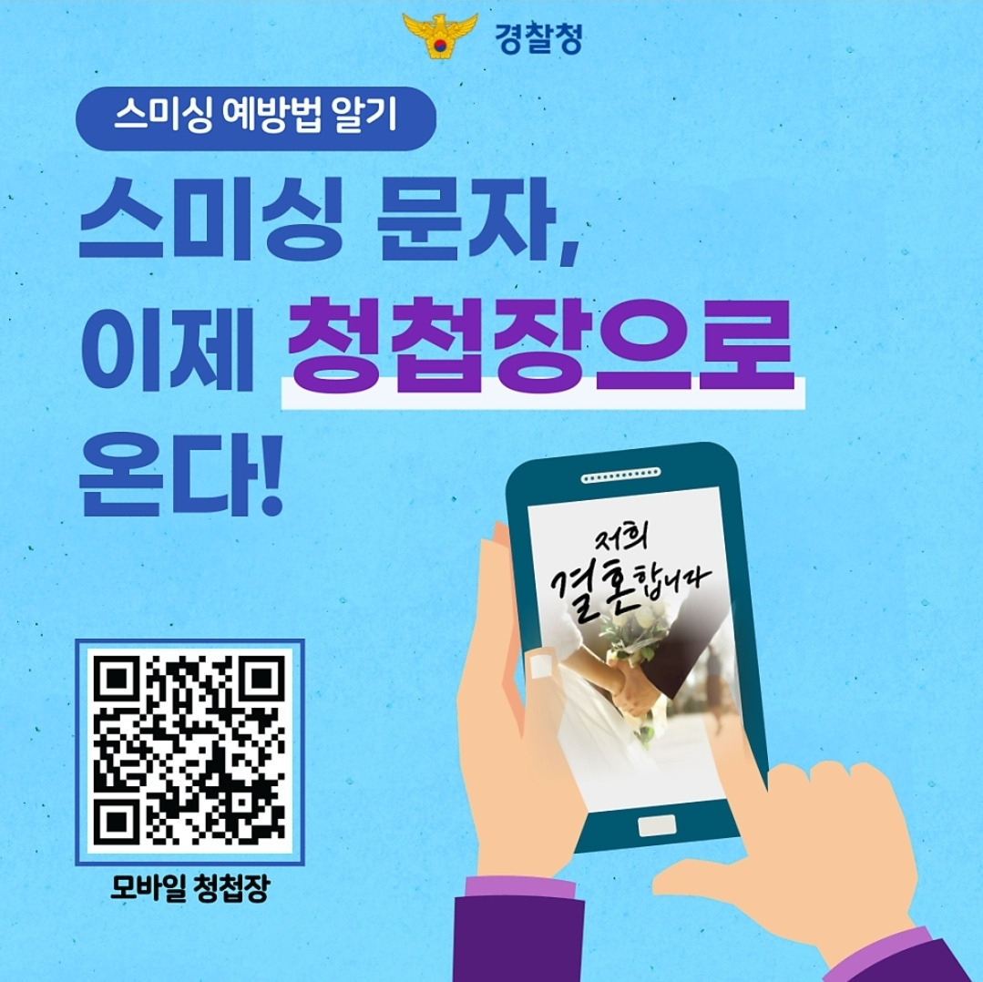 온라인 카지노 게임