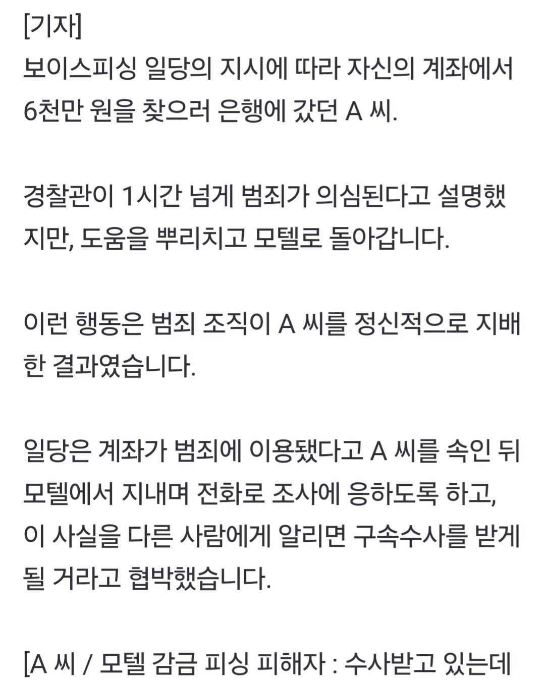무료 카지노 게임