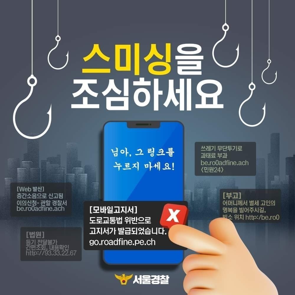 온라인 카지노 게임