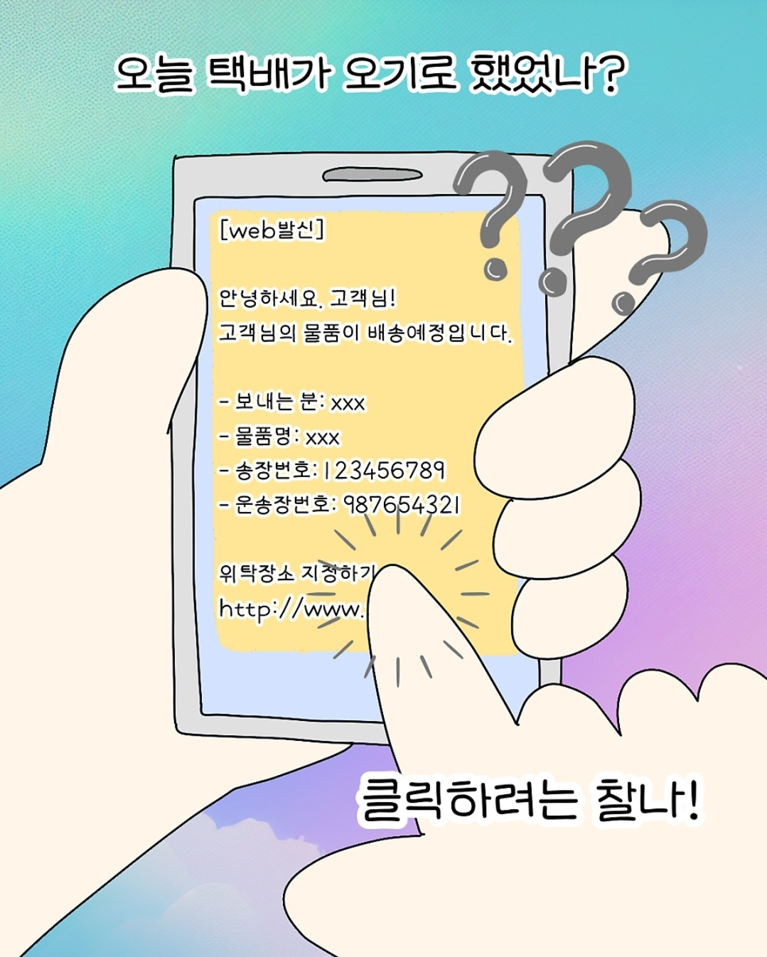 카지노 게임 추천