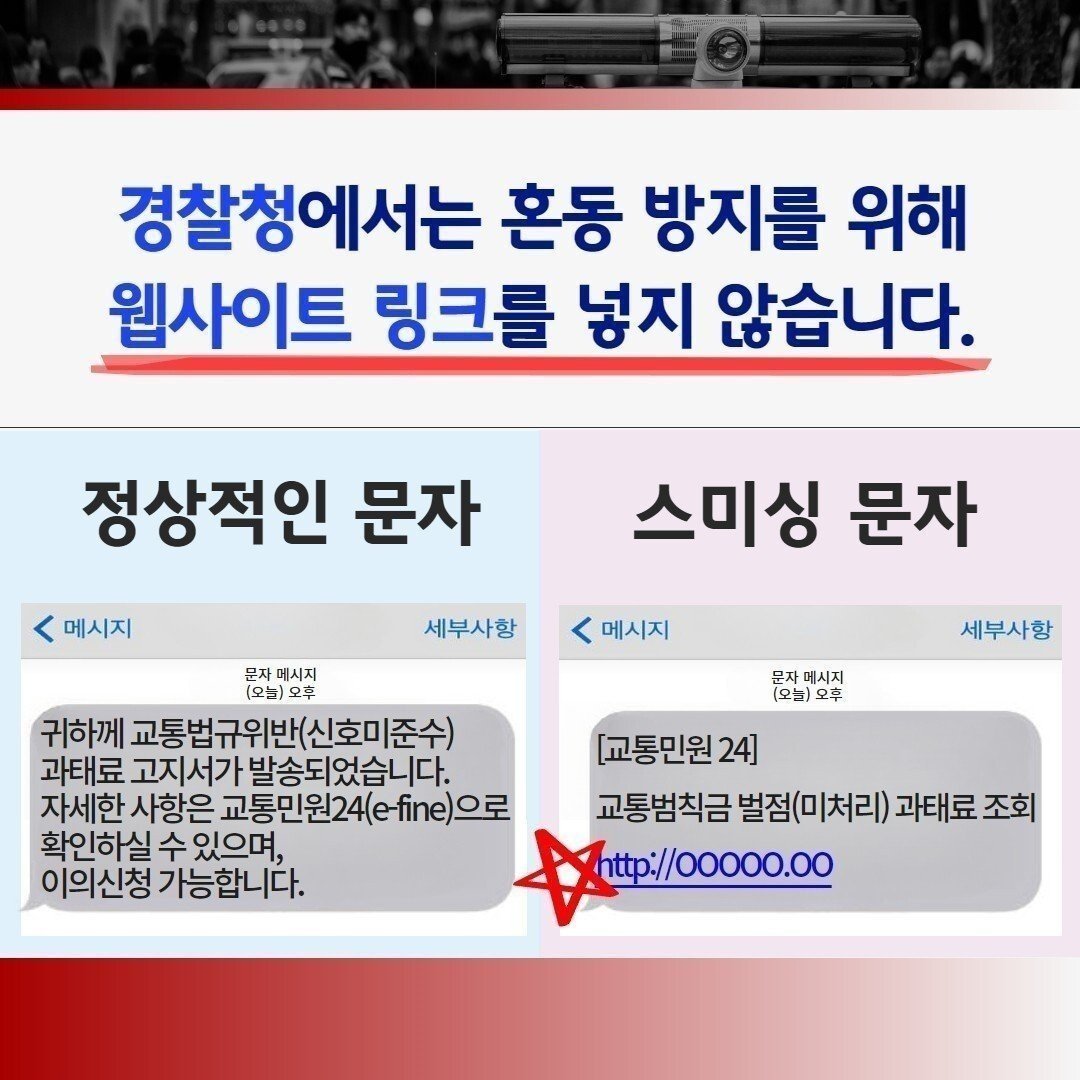 온라인 카지노 게임