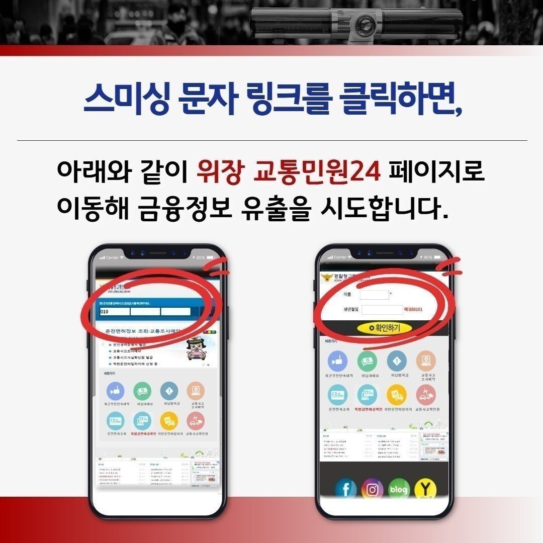 온라인 카지노 게임