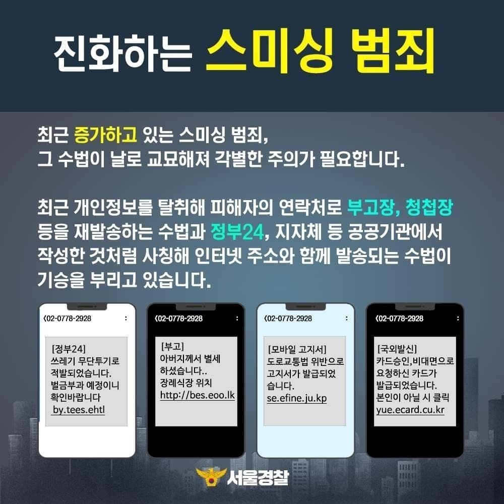 온라인 카지노 게임