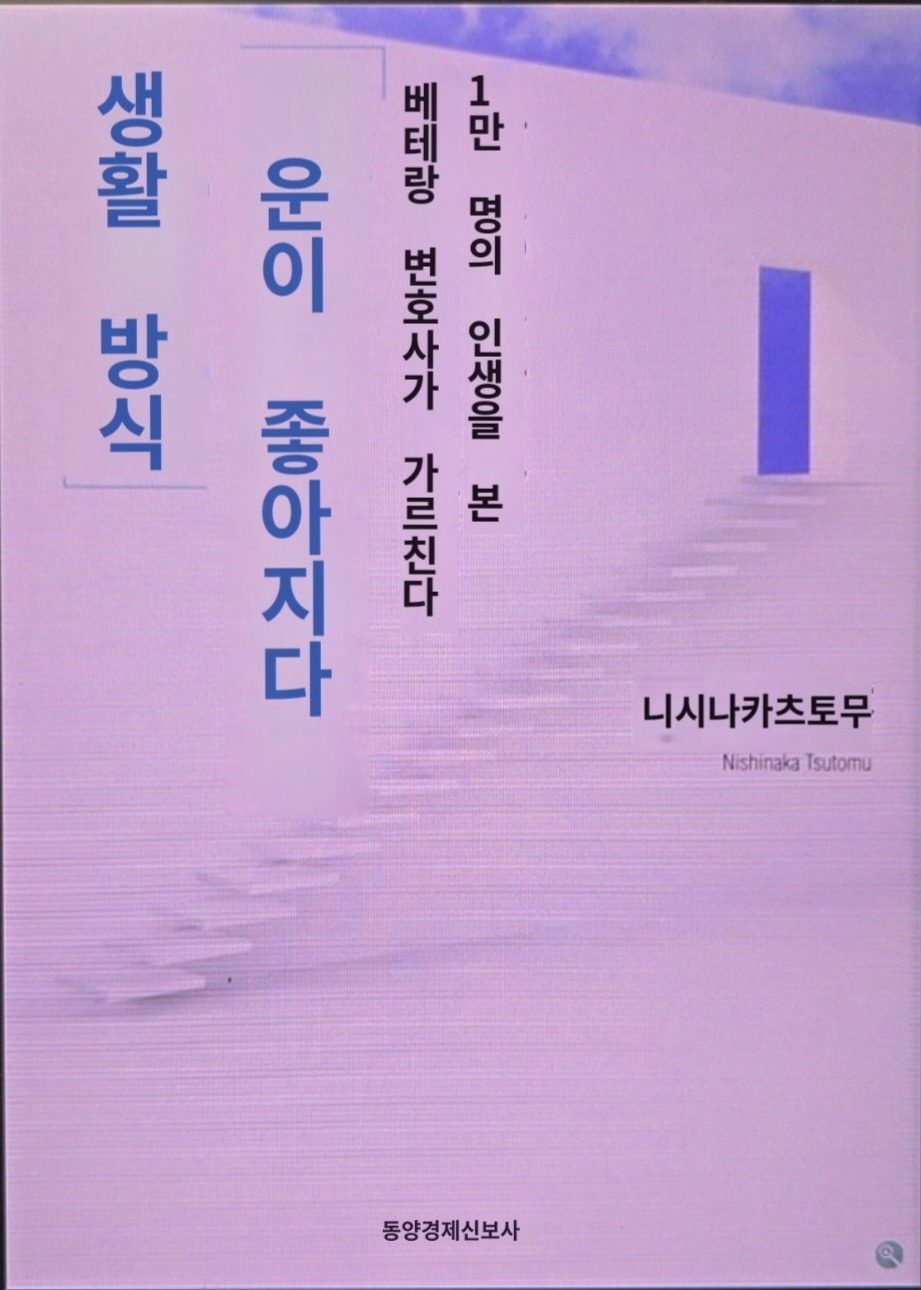 KakaoTalk_20240623_163316479.jpg