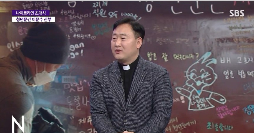 스크린샷 2024-03-05 113713.jpg