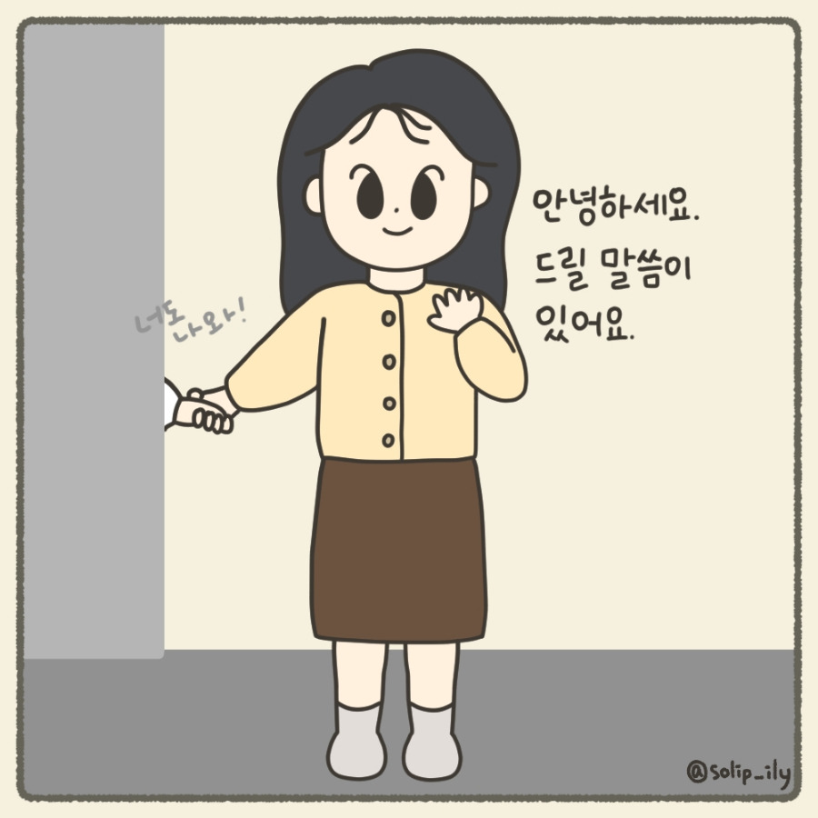 오늘＿티저2.jpg