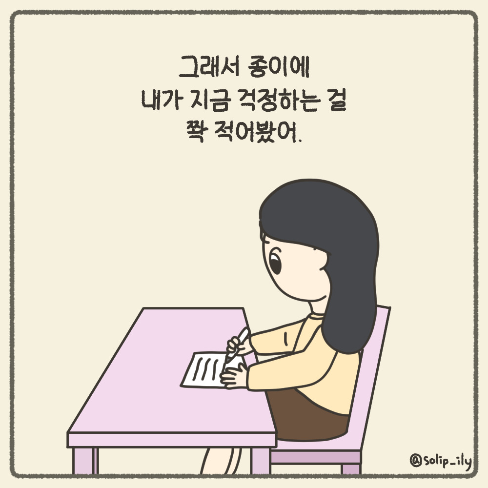 오늘1화_3.jpg