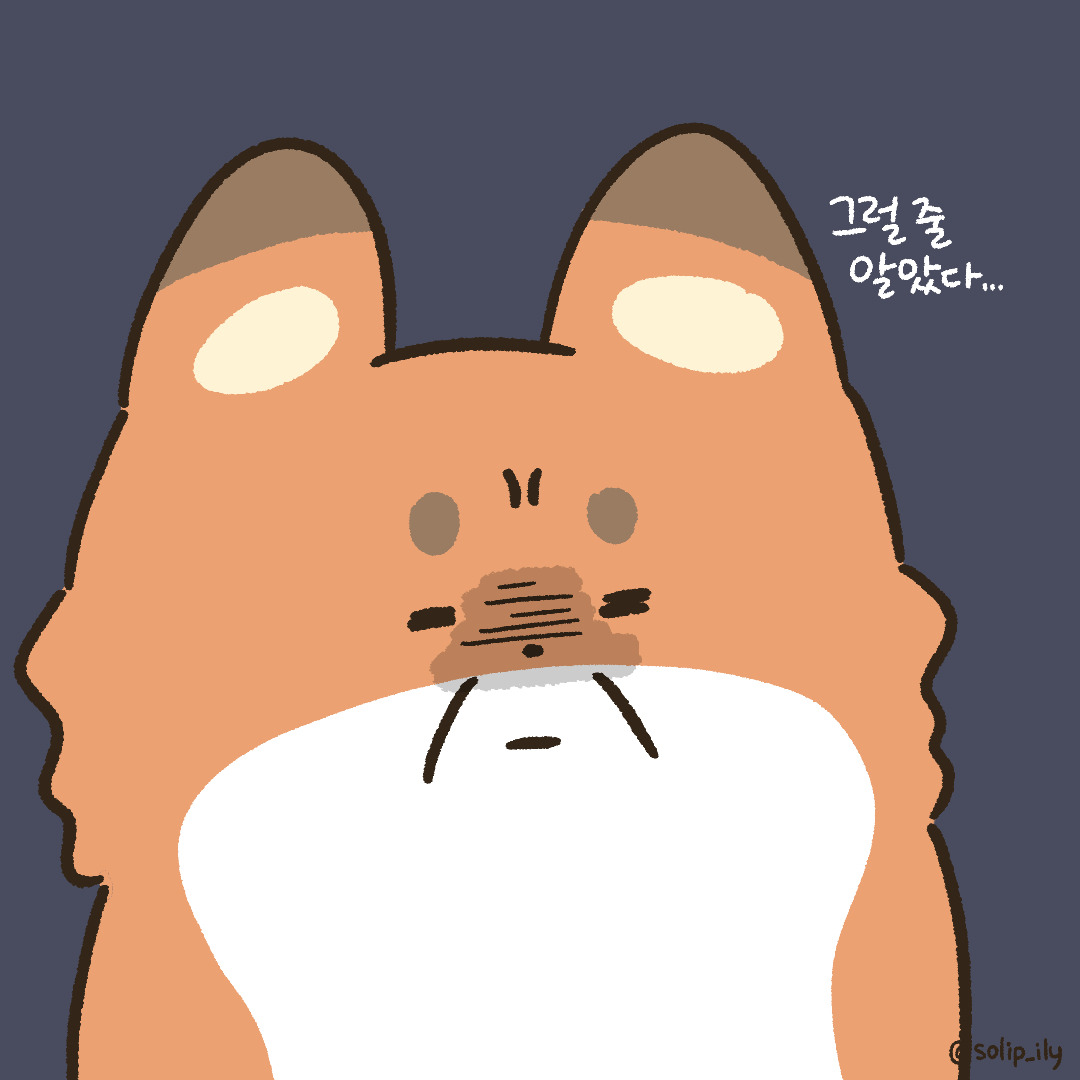 3화_6.jpg