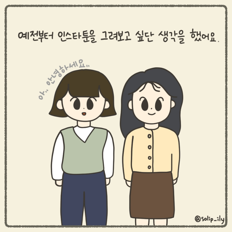 오늘＿티저3.jpg