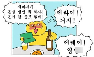 SE-aa98543c-3449-4a6a-bba4-513acd614f2a (1).jpg