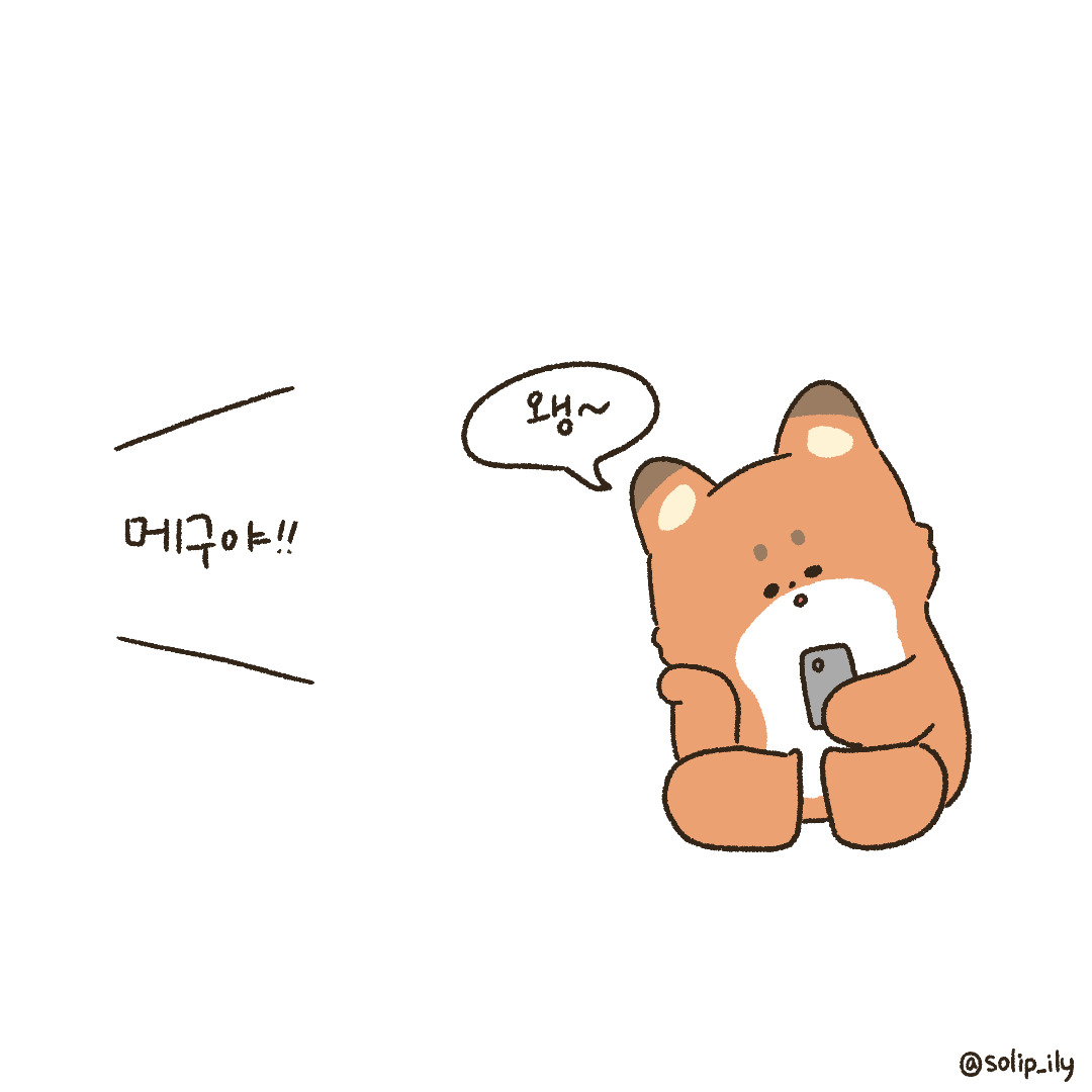 3화_2.jpg