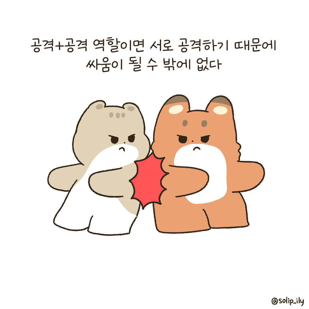 13화_6.jpg