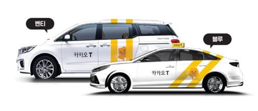 [월말세일]카카오택시_출처 카카오모빌리 (사진1).jpg