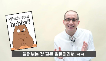 [월말세일]리얼클래스_출처_리얼클래스영상캡쳐(유튜브).jpg
