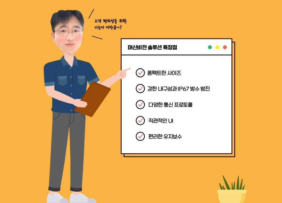 화면 캡처 2023-09-22 184823.jpg