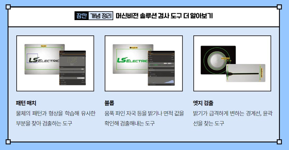 화면 캡처 2023-09-22 184838.jpg