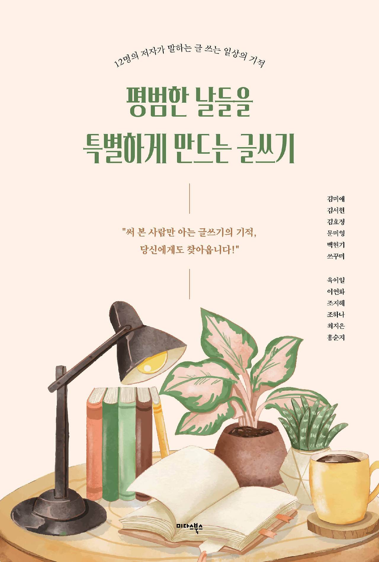 카지노 쿠폰