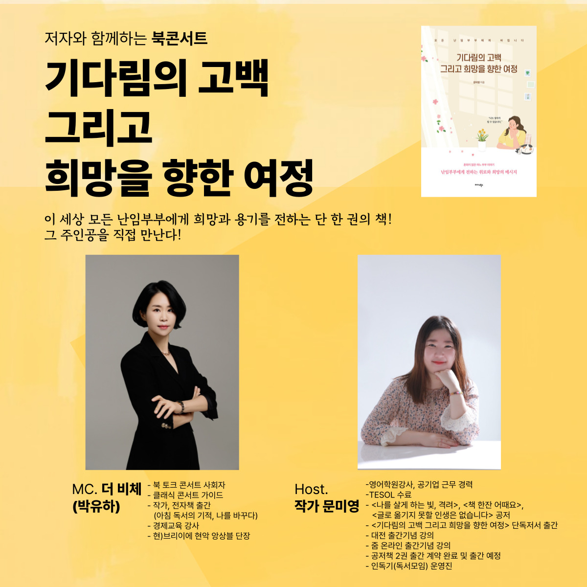카지노 가입 쿠폰