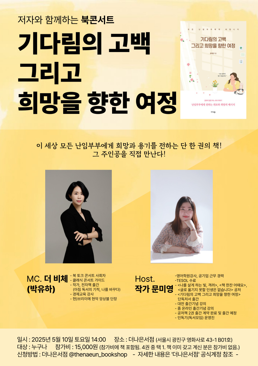카지노 가입 쿠폰