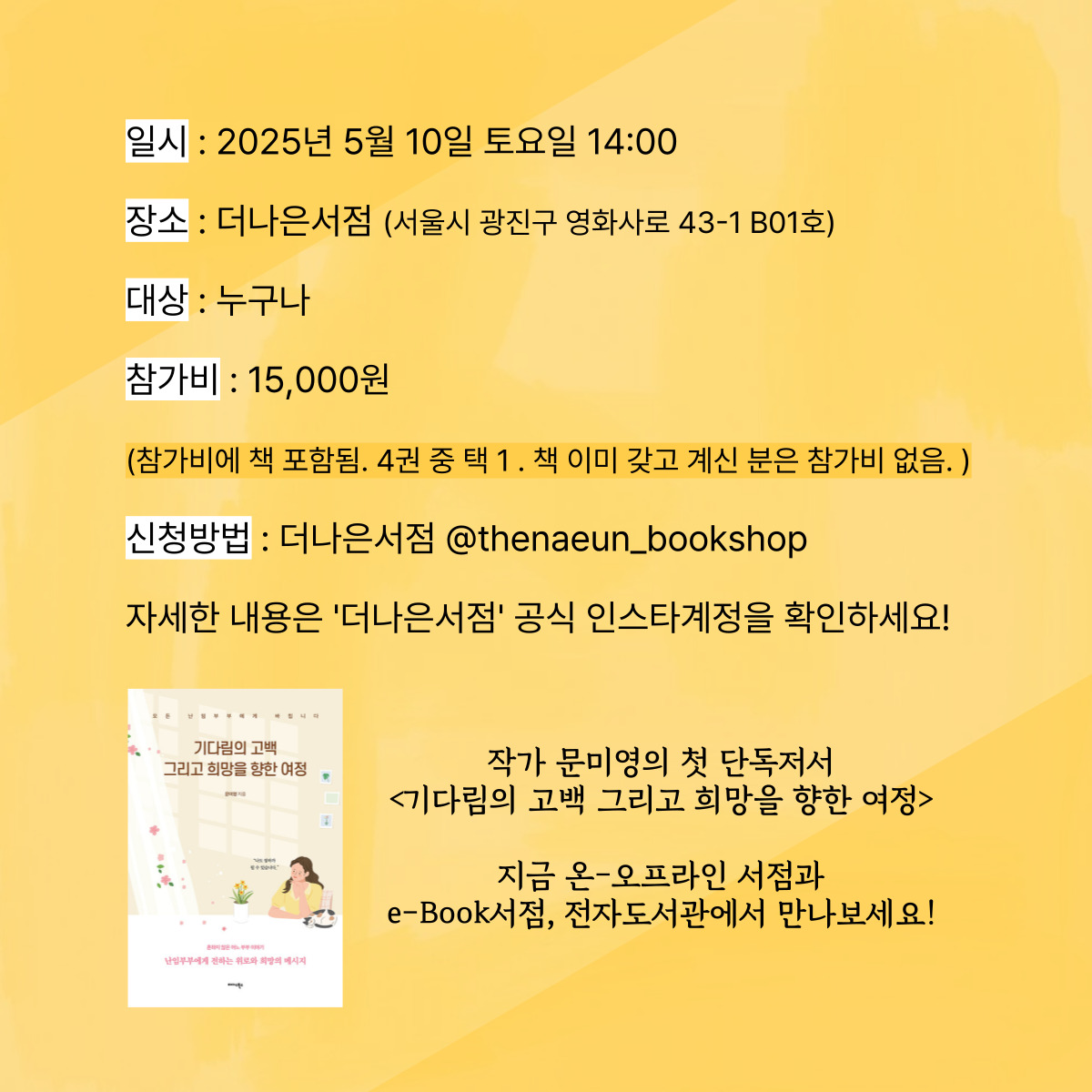 카지노 가입 쿠폰