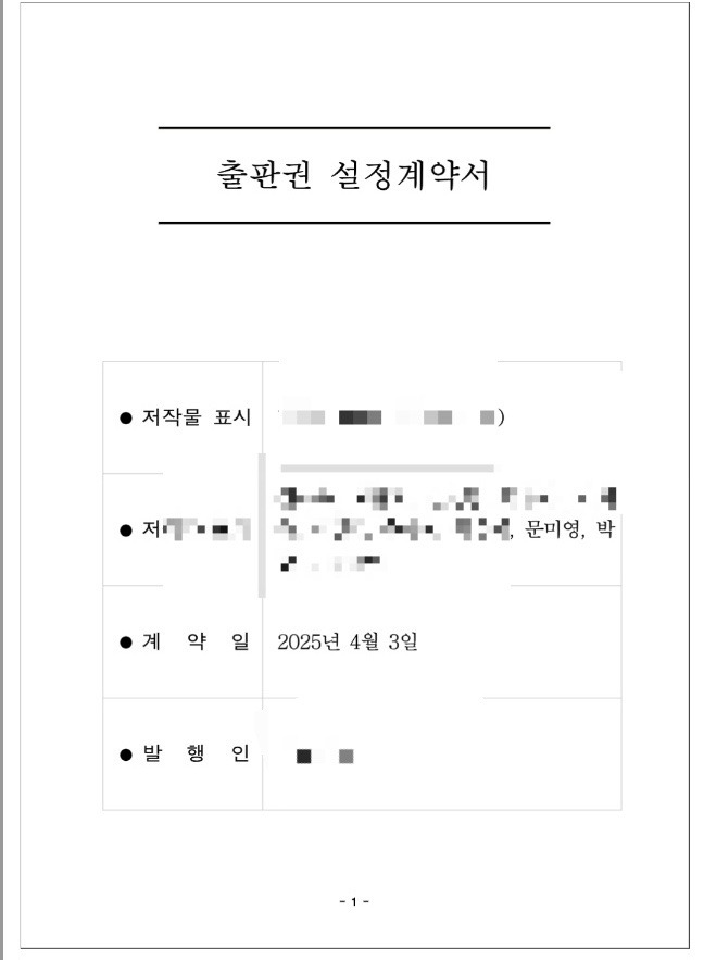 무료 카지노 게임